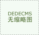 渭河有些什么鱼类(河里面有些什么鱼类图 渭河有些什么鱼类(河里面有些什么鱼类图